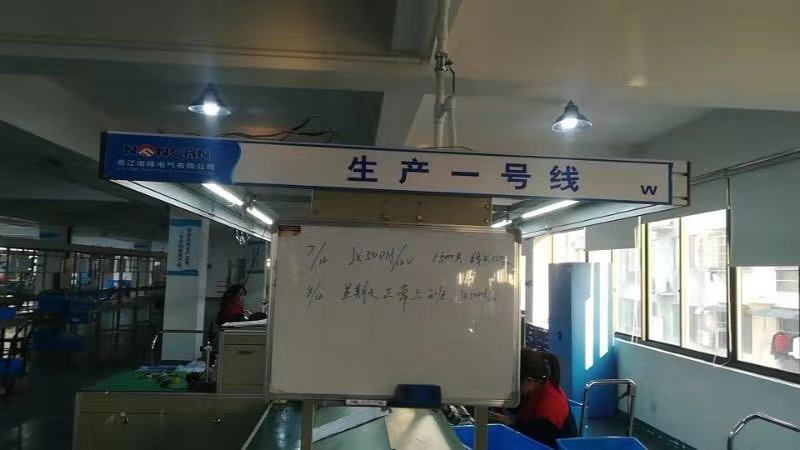 企業環(huán)境3